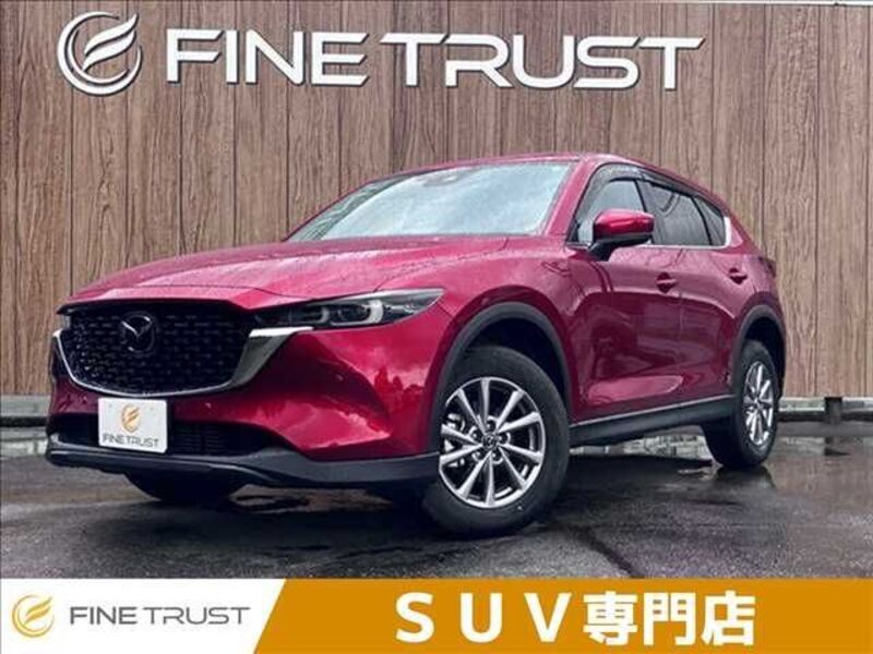 CX-5-0