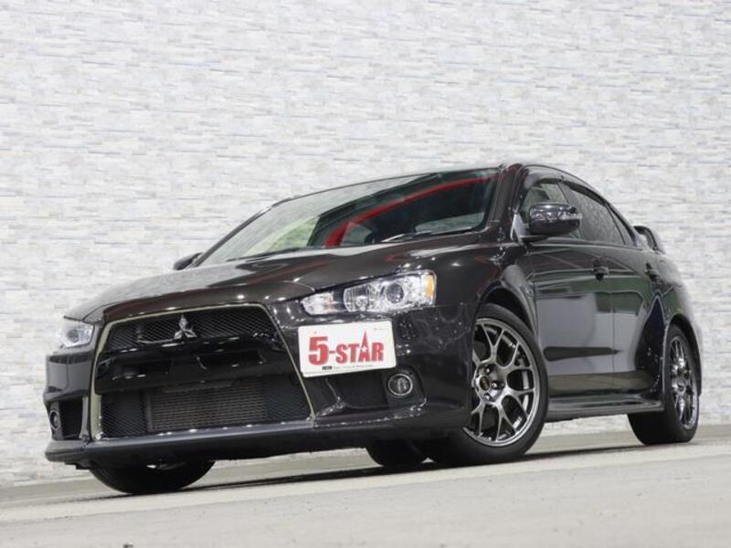 LANCER