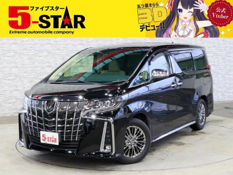 ALPHARD-0