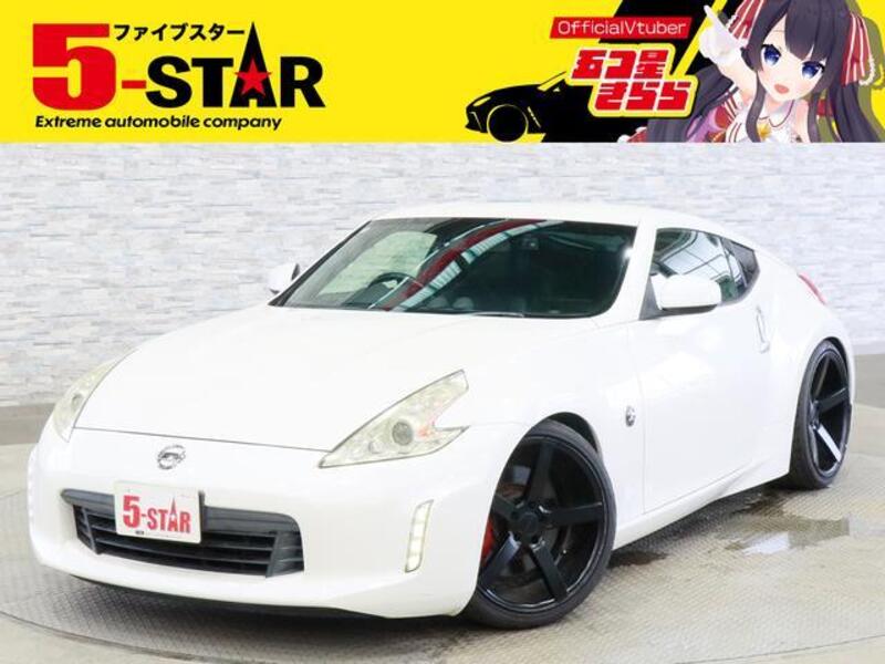 NISSAN FAIRLADY Z