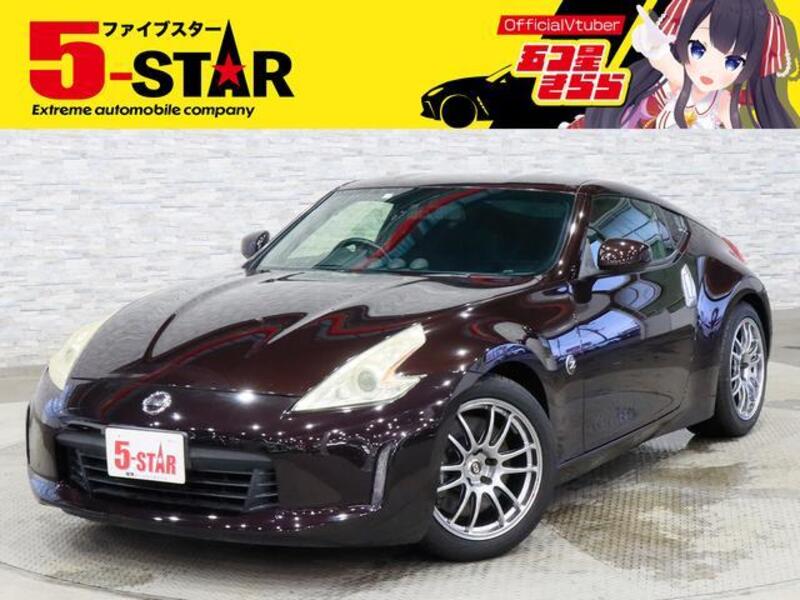 NISSAN FAIRLADY Z