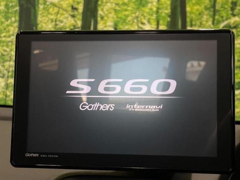 S660
