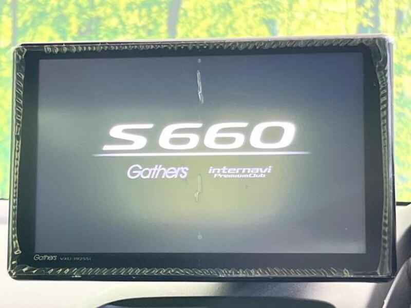 S660