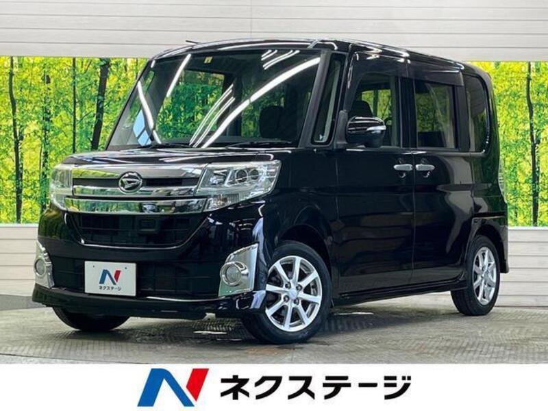 TANTO-0