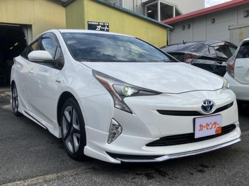 PRIUS
