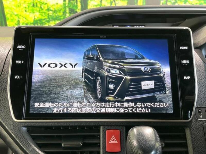 VOXY