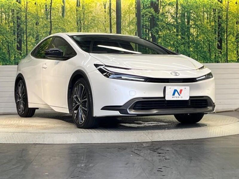 PRIUS