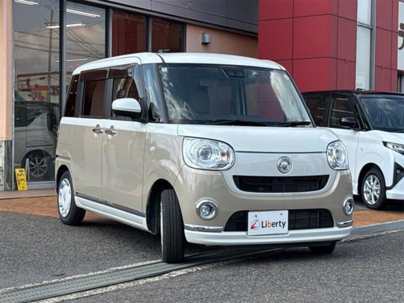 MOVE CANBUS