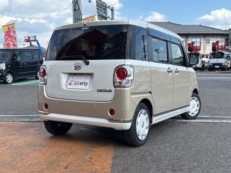 MOVE CANBUS