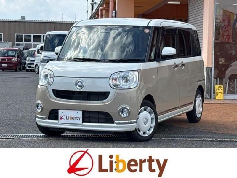 MOVE CANBUS-0