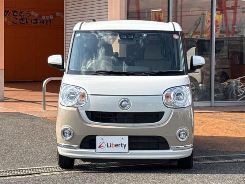 MOVE CANBUS