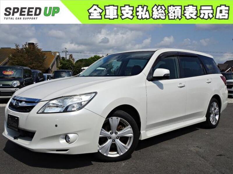 SUBARU EXIGA