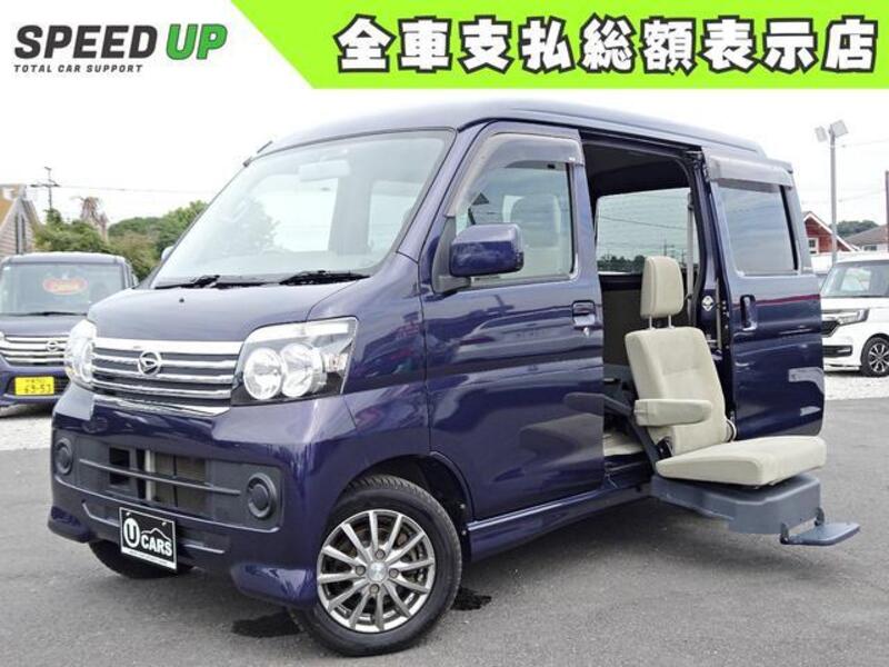 ATRAI WAGON-0