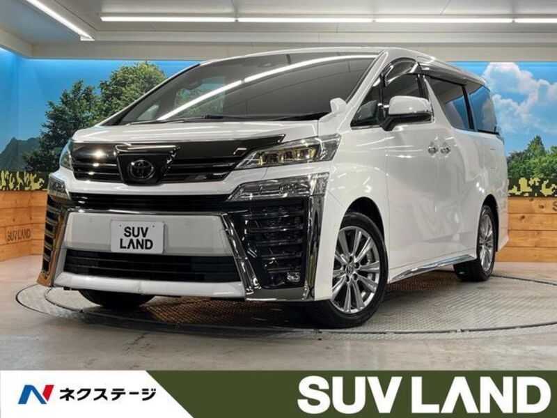 VELLFIRE-0