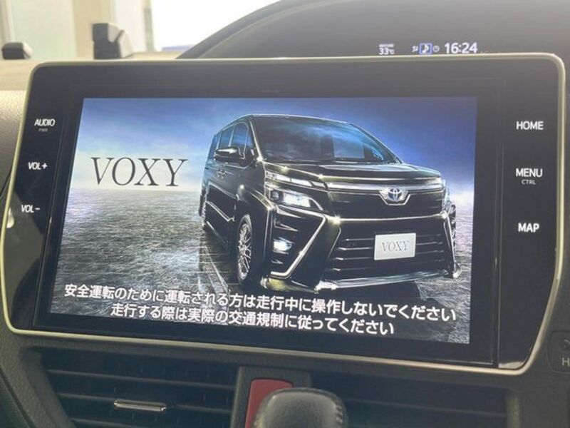 VOXY