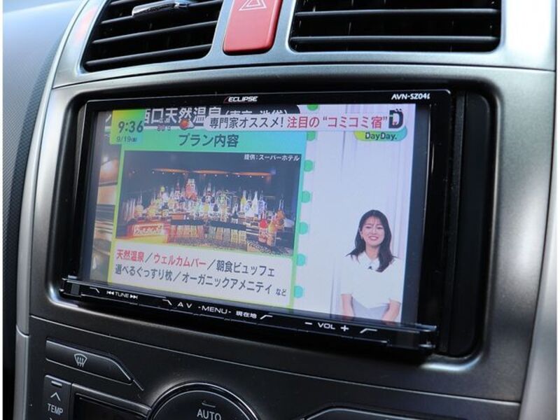 AURIS