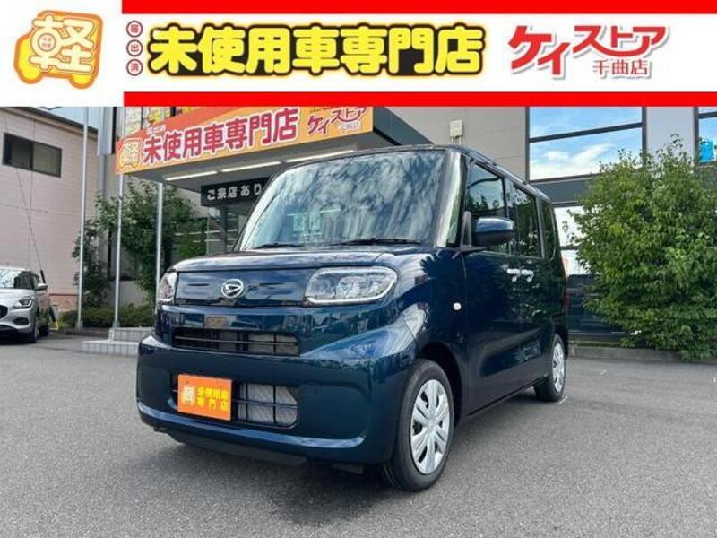 TANTO-0
