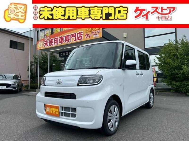 TANTO-0