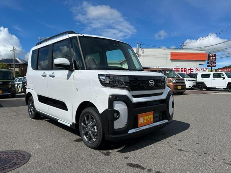 TANTO