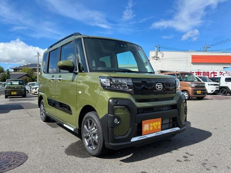 TANTO