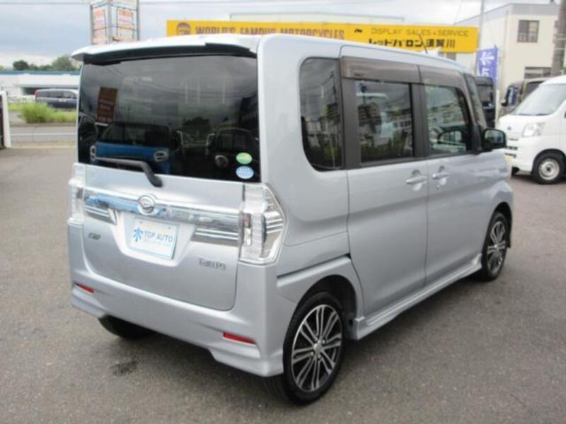 TANTO