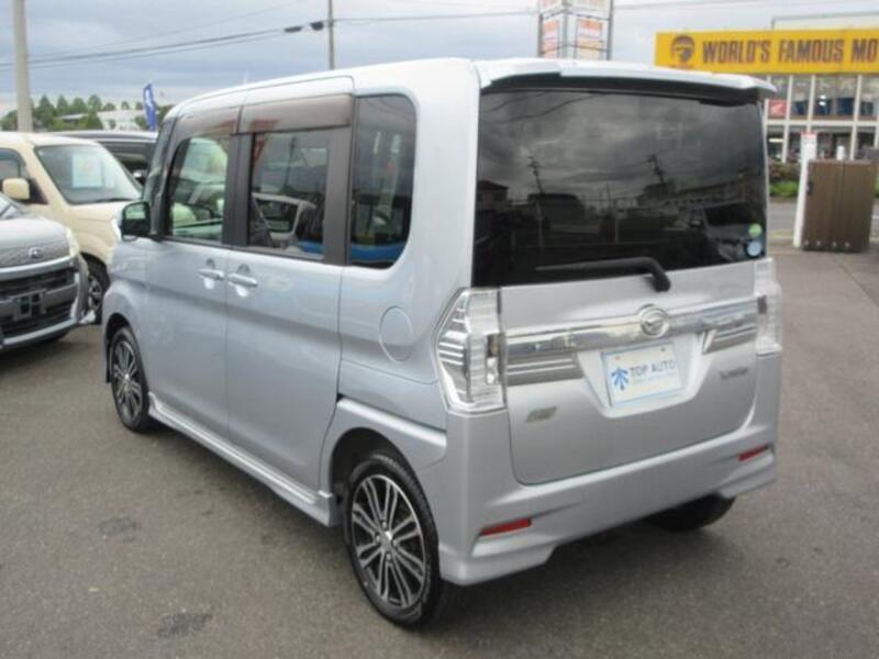 TANTO