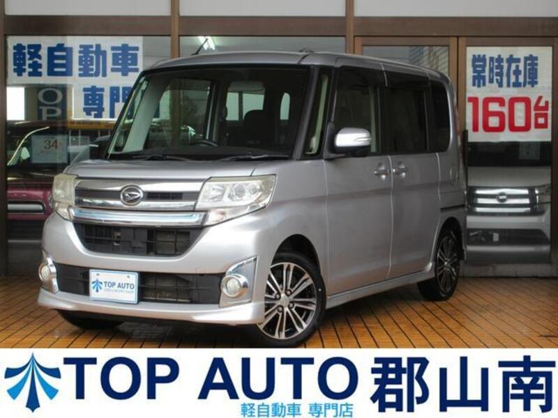 TANTO-0