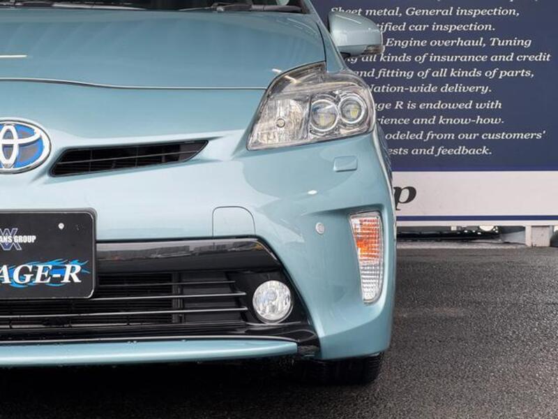 PRIUS