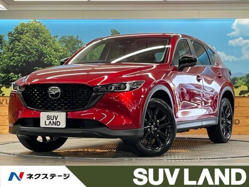 CX-5-0