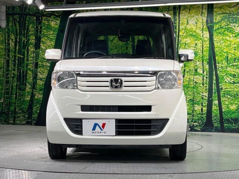 N BOX