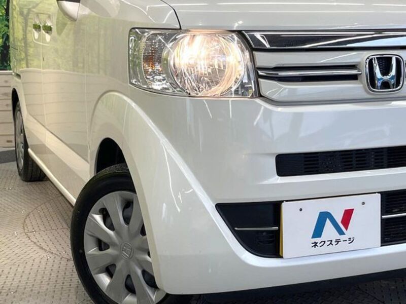 N BOX