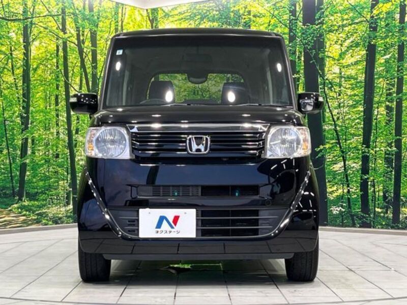 N BOX