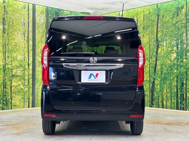 N BOX