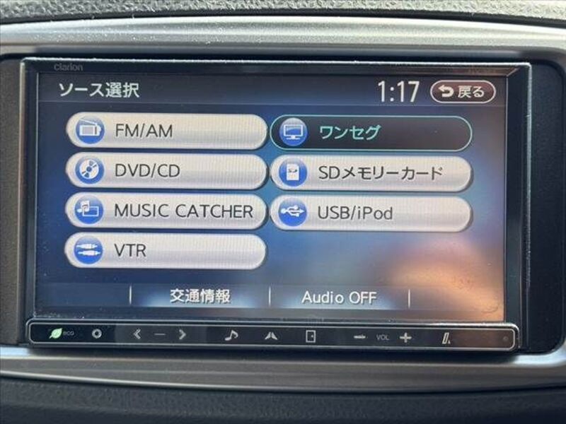 VITZ