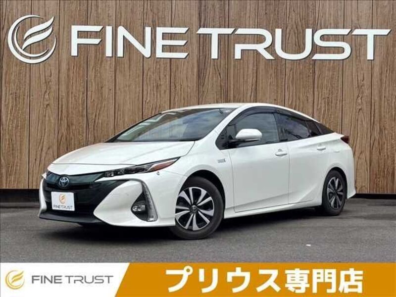 PRIUS PHV-0