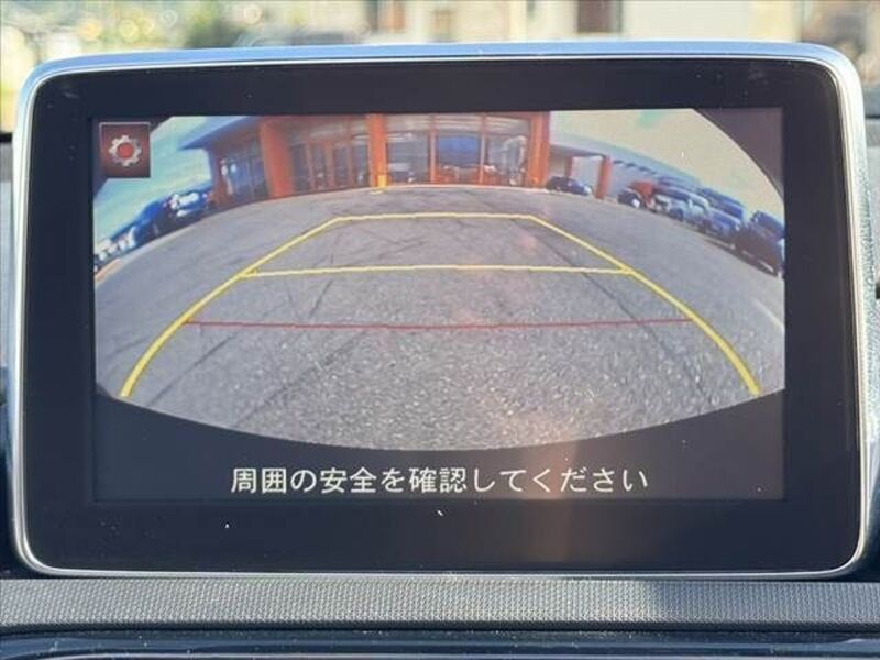 ROADSTER RF