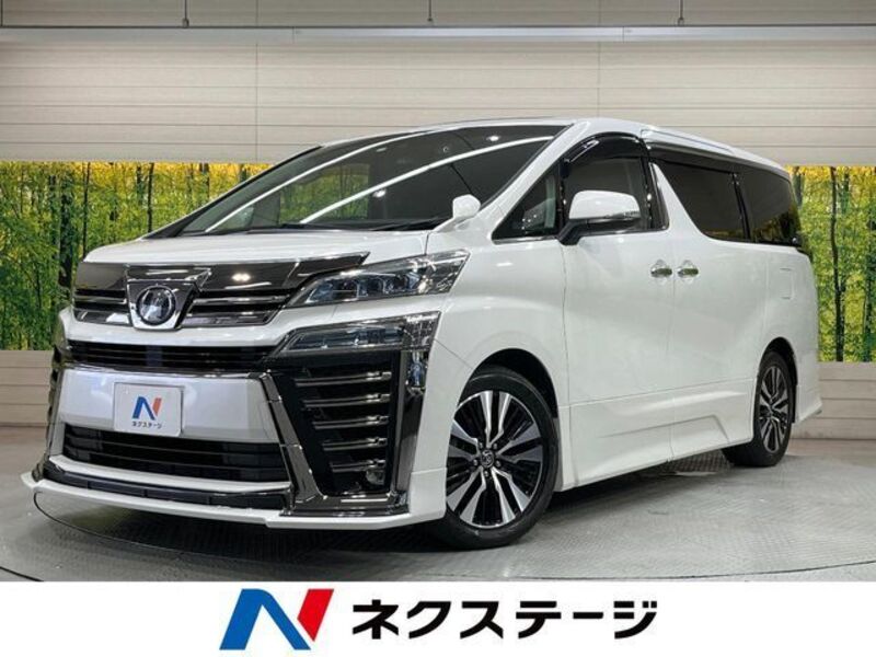 VELLFIRE-0