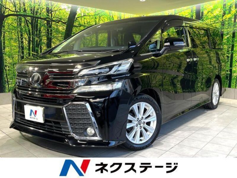 VELLFIRE-0