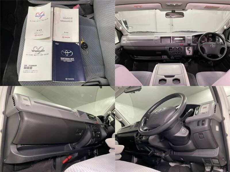 HIACE COMMUTER