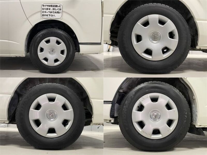 HIACE COMMUTER