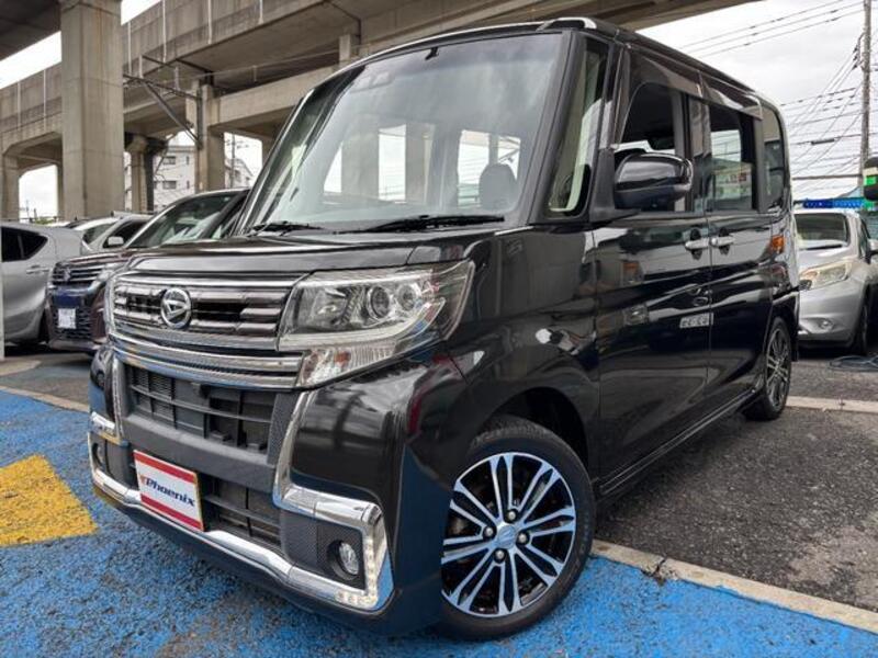 TANTO