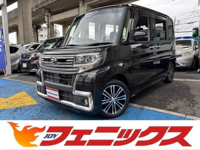 TANTO-0