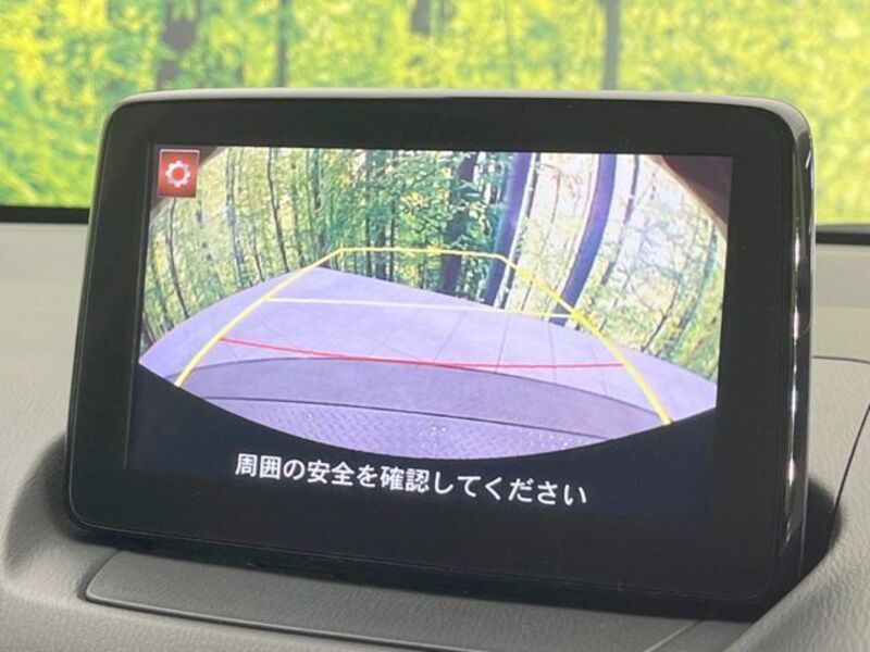MAZDA2