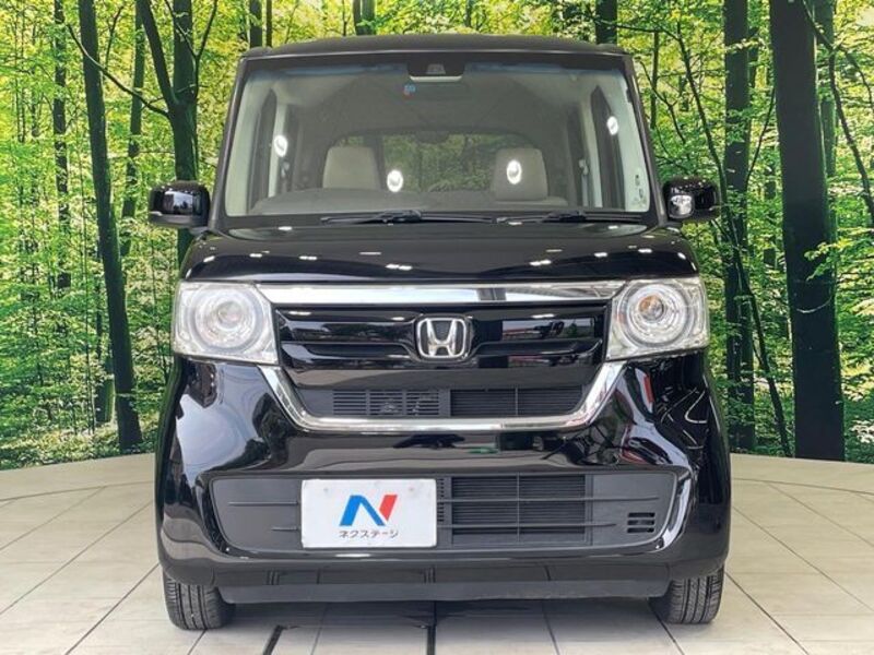 N BOX