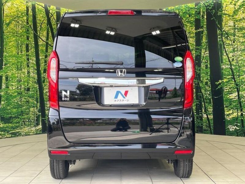 N BOX