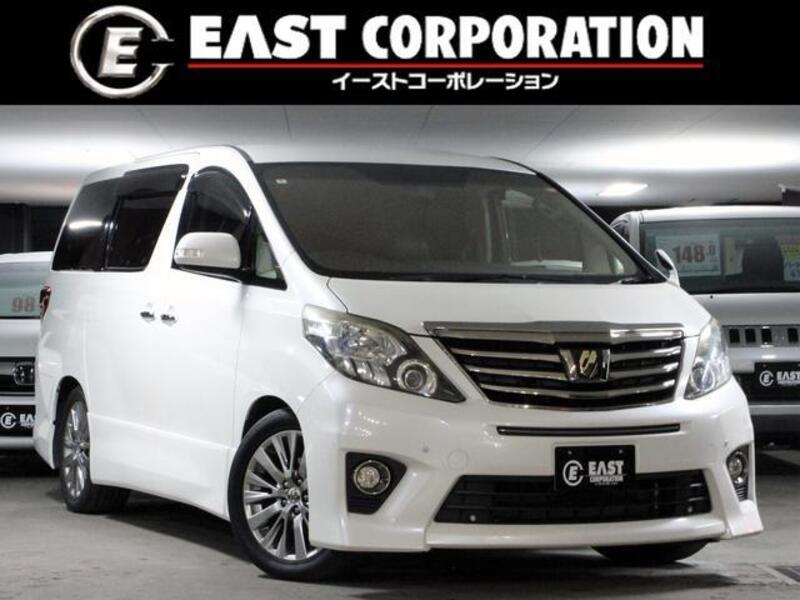 ALPHARD-0