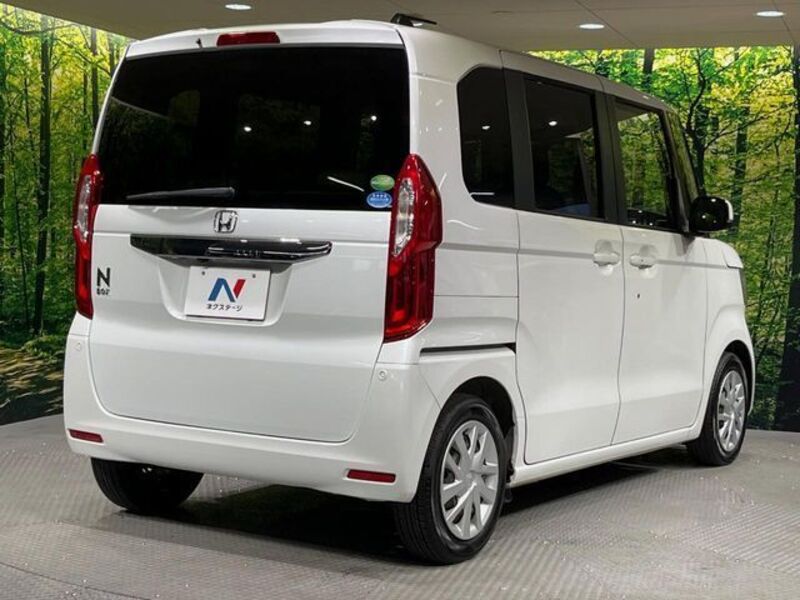 N BOX
