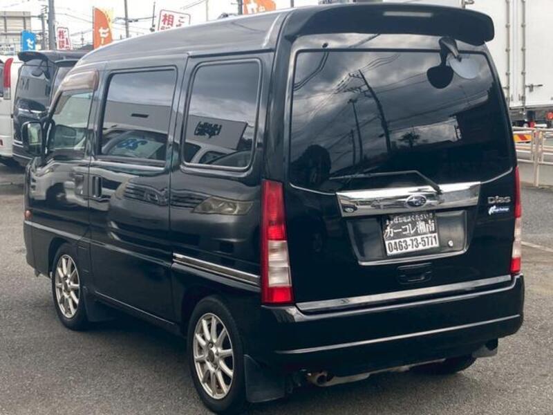DIAS WAGON