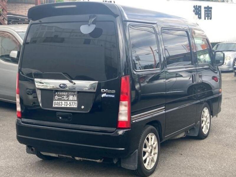 DIAS WAGON