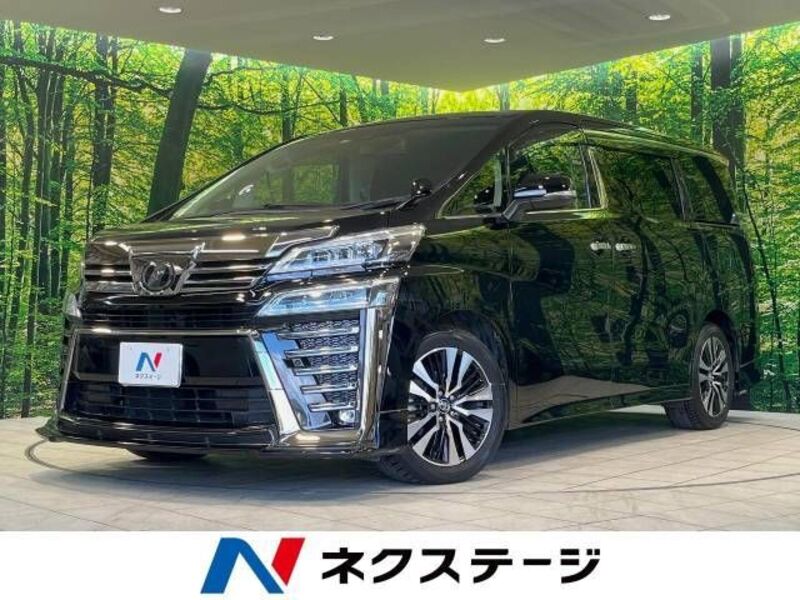 VELLFIRE-0